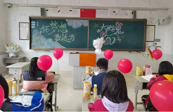開學22035