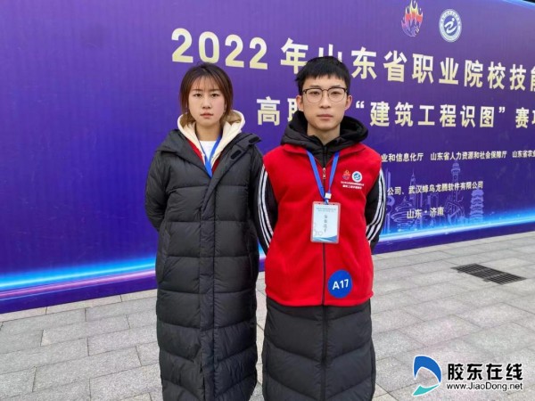 202212271225369717_副本