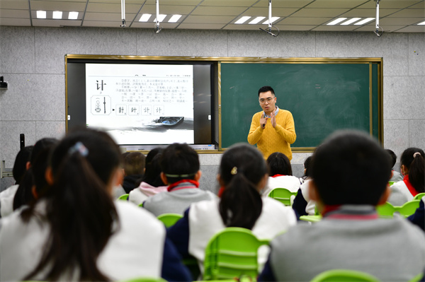 微信图片_20230213161016_副本