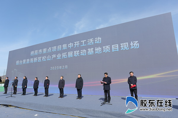 微信图片_20230215092417