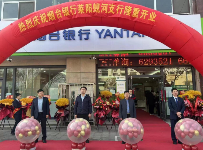 qq图片20230215104305