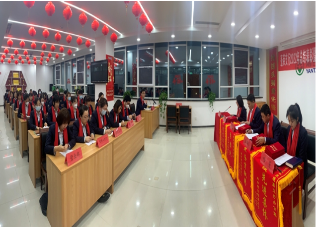 qq图片20230215111154