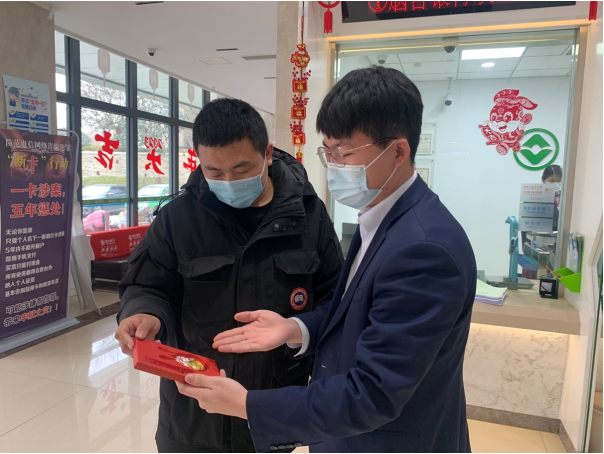 qq图片20230215111207