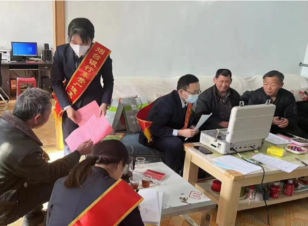 qq图片20230215111703