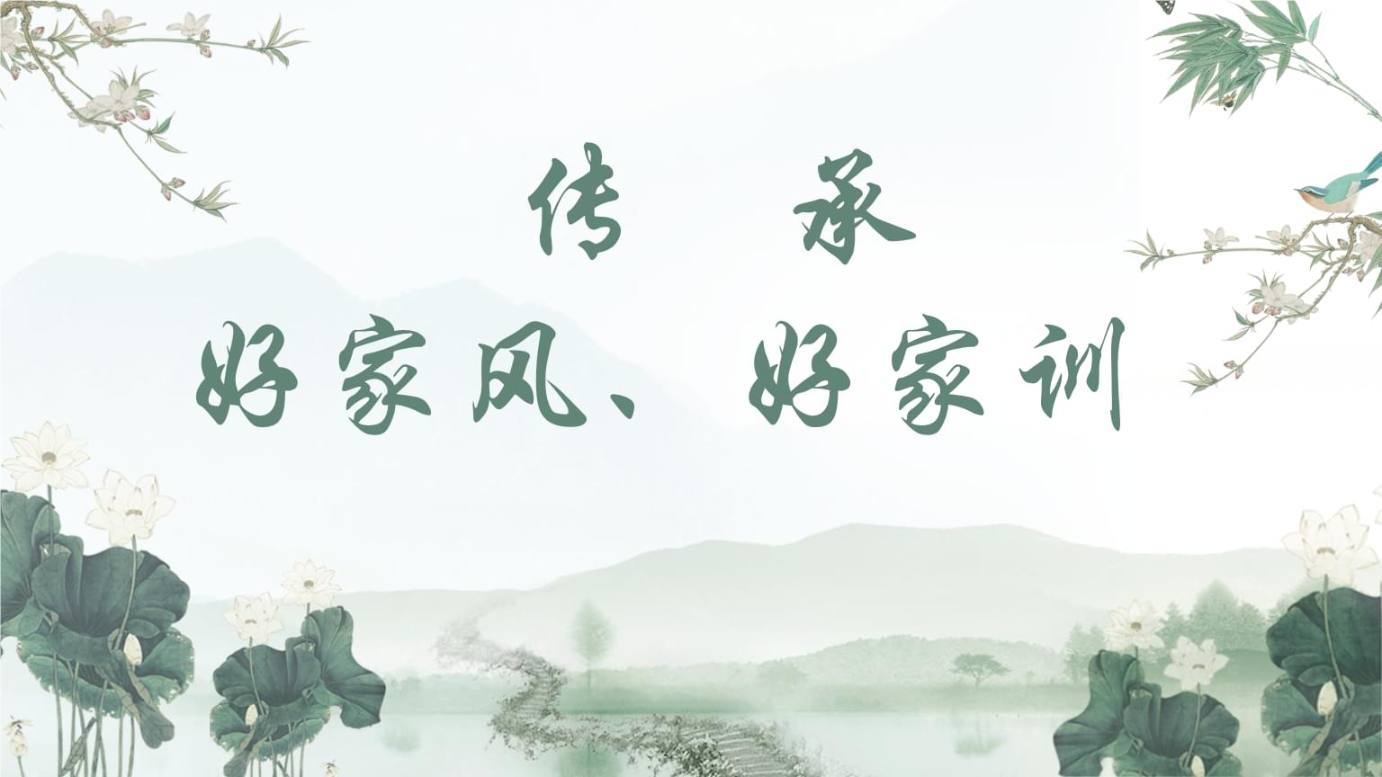 图片1