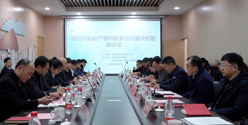 微信图片_20230217173414