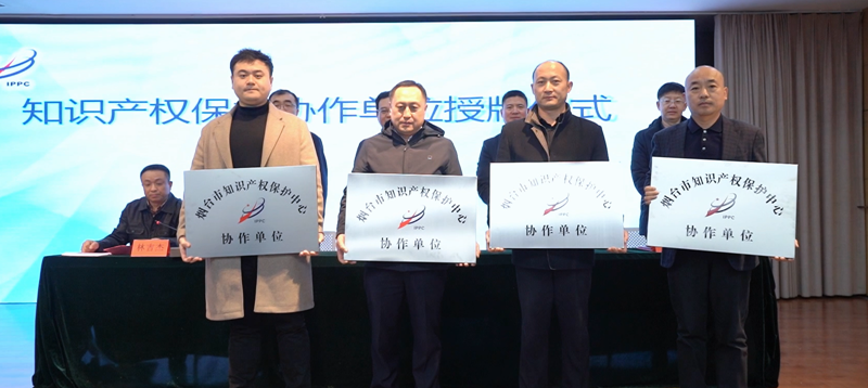 微信图片_20230217173552