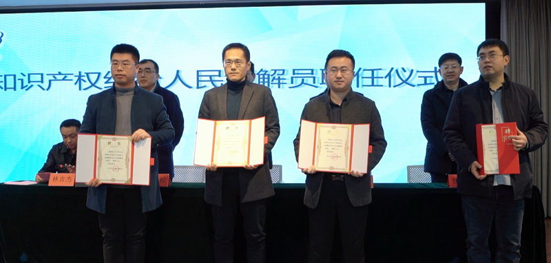 微信图片_20230217173559