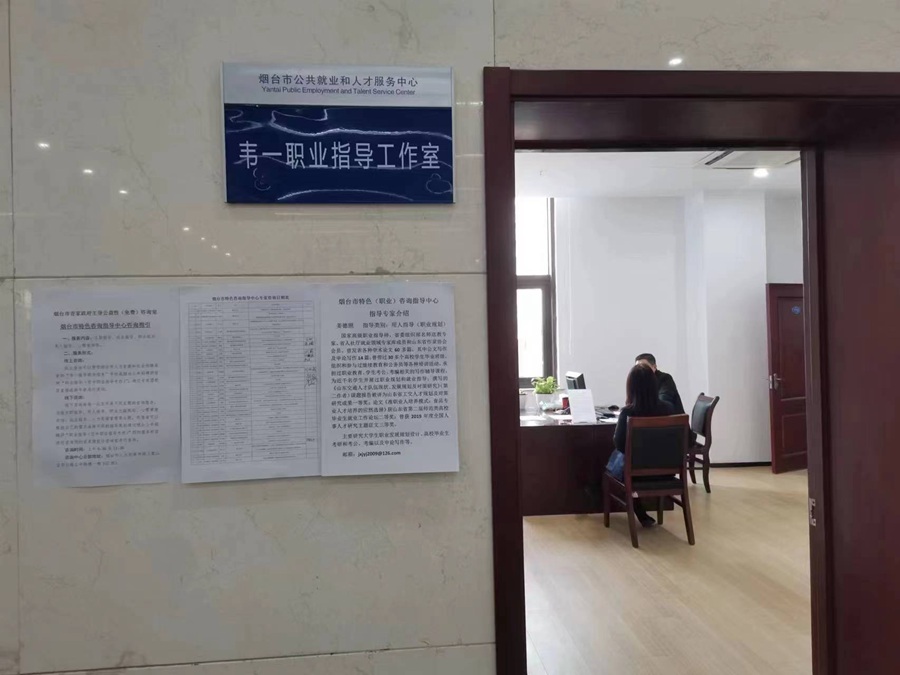 微信图片_20230218173644