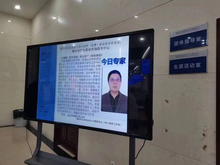 微信图片_20230218173647