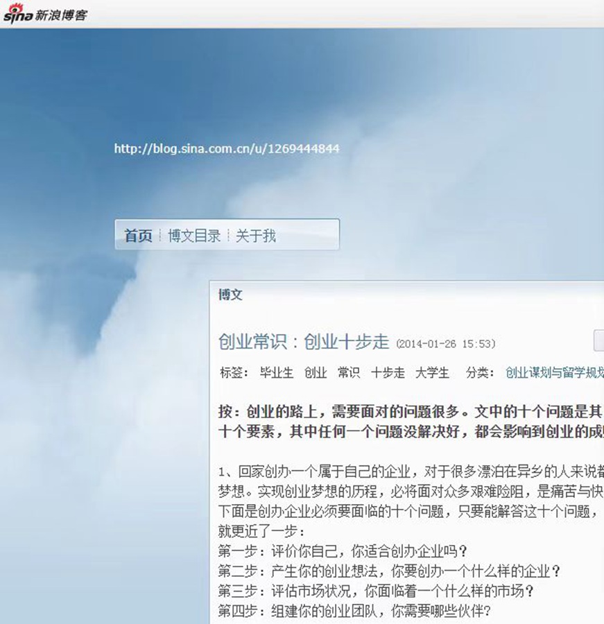 微信图片_20230218173650
