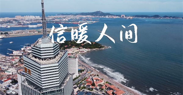 微信图片_20230222101453