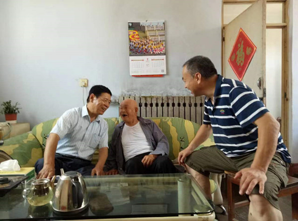 微信图片_20230223084049