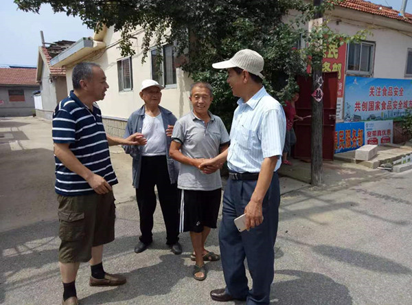 微信图片_20230223084058
