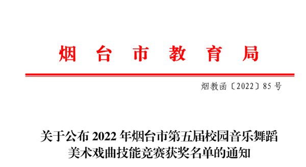 微信图片_20230223151215