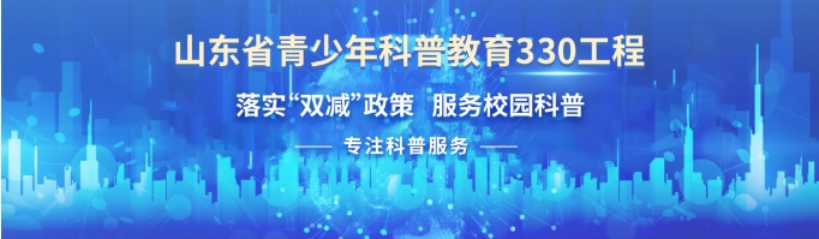 微信图片_20230224093303
