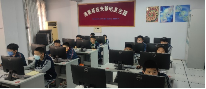 微信图片_20230224093341