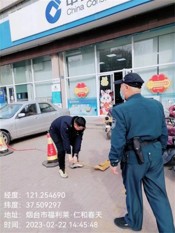 图片7
