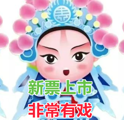 微信截图_20230228145043