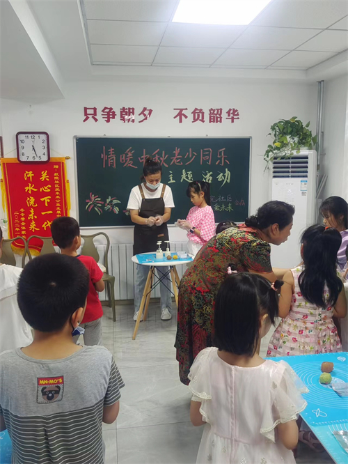 航院社区