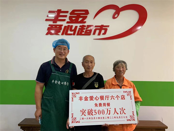 微信图片_20230225160423