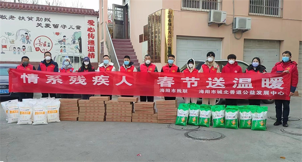 示范点照片