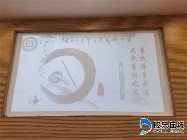 微信图片_20230308111751