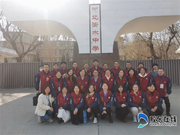 微信图片_20230309113116