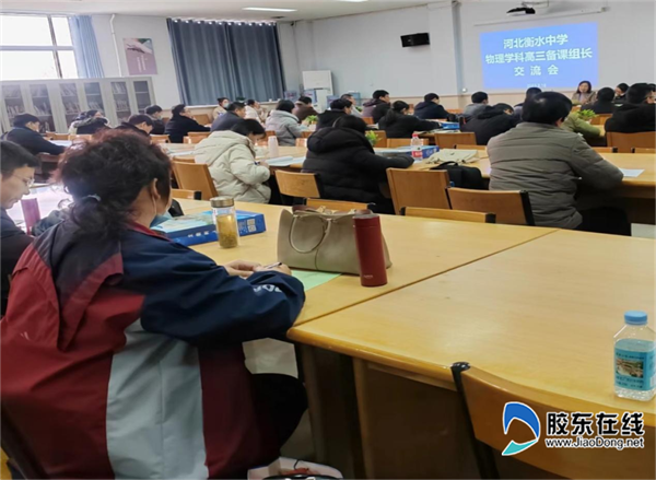 微信图片_20230309113123