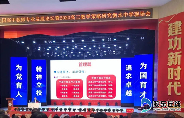 微信图片_20230309113129