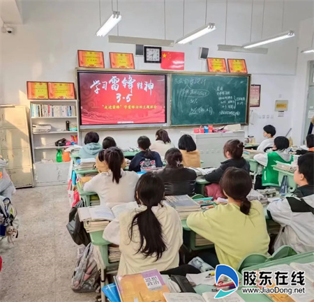 微信圖片_20230309144442