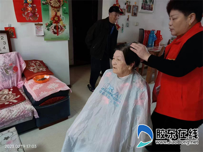 微信图片_20230309114907