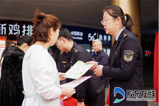 改 烟台黄渤海新区:打造放心消费环境 提振消费信心384