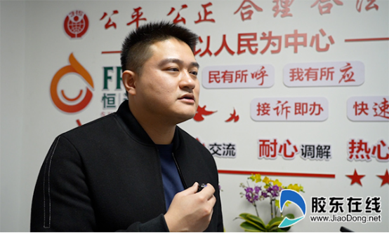 改 烟台黄渤海新区:打造放心消费环境 提振消费信心1241