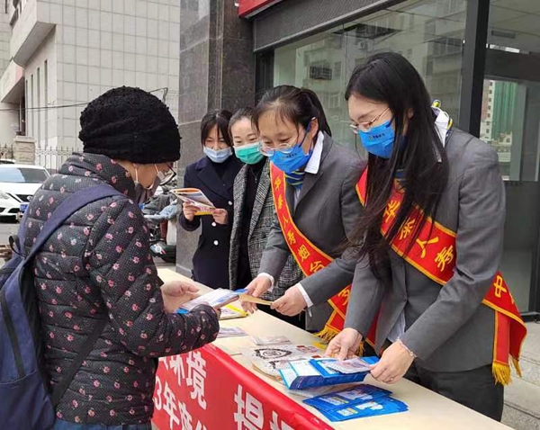 微信图片_20230315173736