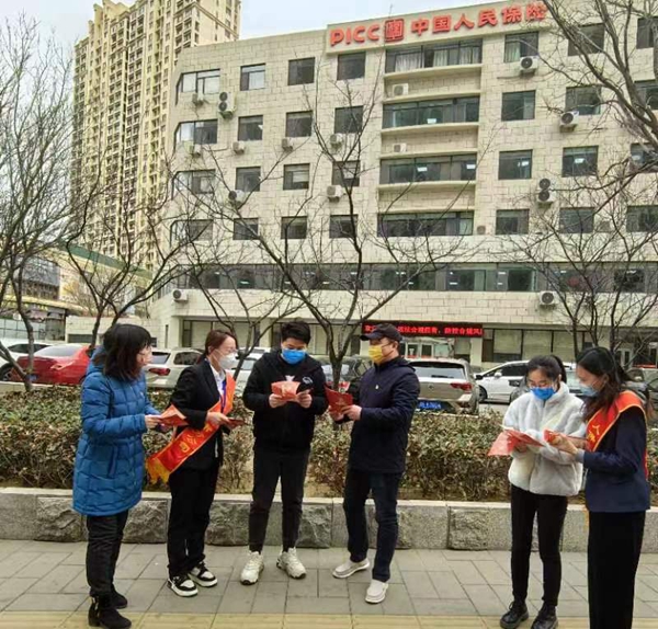 微信图片_20230315173748