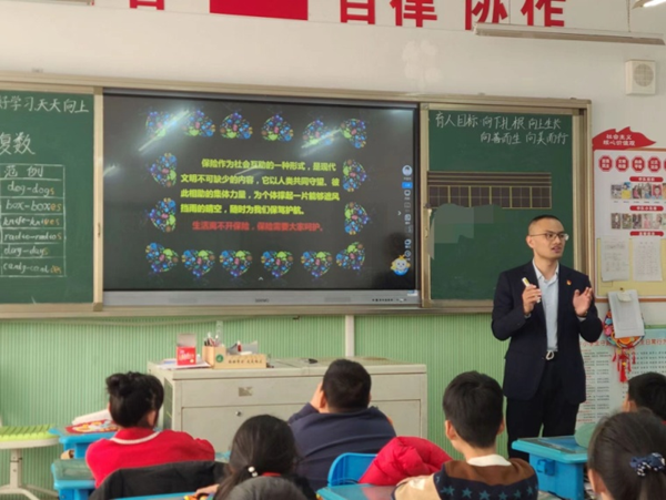 图片4
