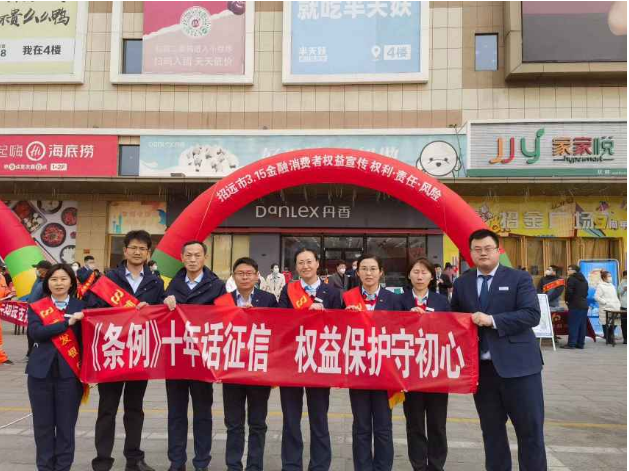 截圖08