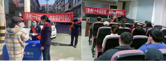 截圖10