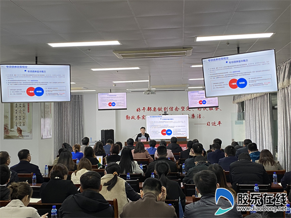 微信图片_20230316111703