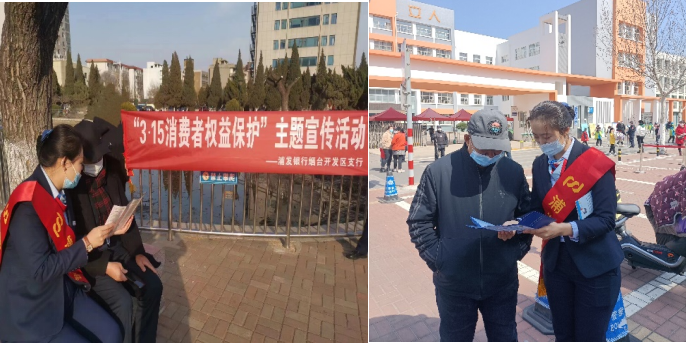 qq圖片20230316211627