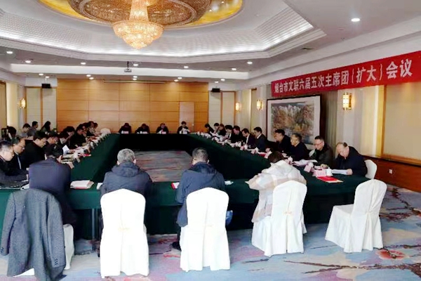 微信图片_20230317144118