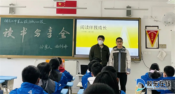 微信图片_20230320085525