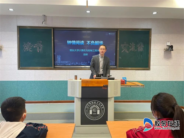 微信图片_20230320085537