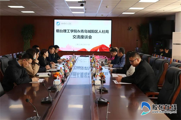 微信图片_20230320095322
