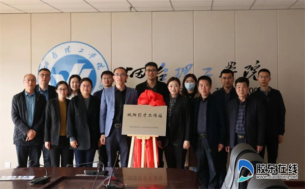 微信图片_20230320095334