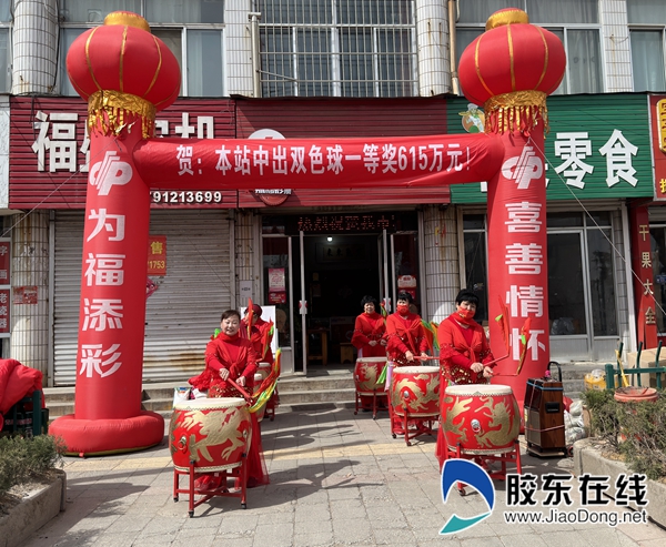 微信图片_20230324155745
