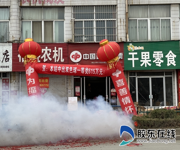 微信图片_202303241557451