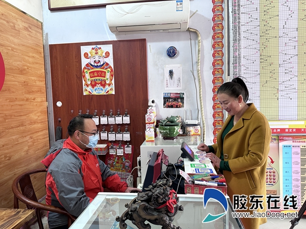 微信图片_202303241557454