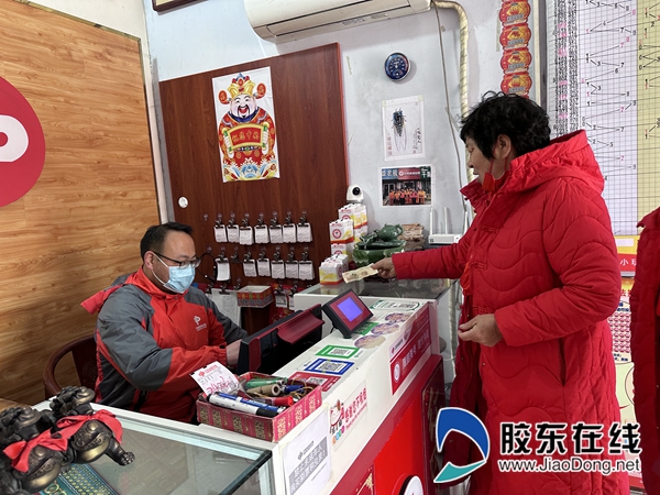微信图片_202303241557455